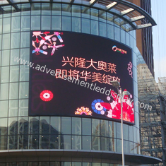 Opvallend met ultra heldere LED-displays voor effectieve reclame