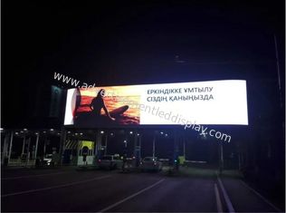 Robuuste en betrouwbare buiten LED-displays voor alle weersomstandigheden