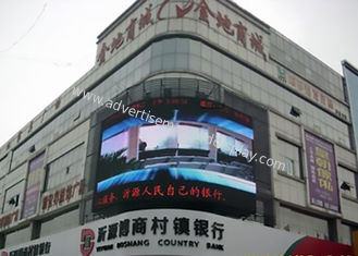 Onovertroffen outdoor LED advertentie scherm SMD 1G1R1B voor superieure helderheid en helderheid