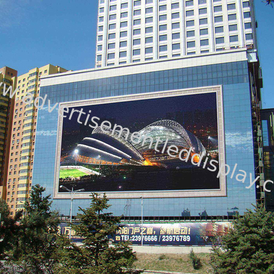 Weerbestendige LED-displays perfect voor continue buitenreclame