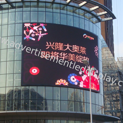 Opvallend met ultra heldere LED-displays voor effectieve reclame