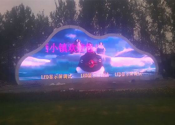 Weerbestendige buiten LED-displays perfect voor advertentie locaties met veel verkeer